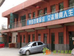 鱼池口库房出租