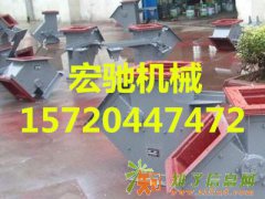 电动三通挡板,电动三通挡板阀,电动侧三通分料器/157204