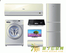 云南海尔电器总代理