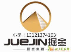 北京办理营业性演出经营许可多长时间去哪办？