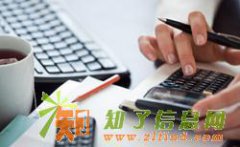 中山市专业代理记账,为中小企业健康发展