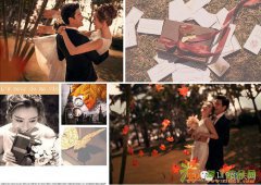 119婚庆网火爆招商中