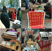 够炫够个性 把喜爱的照片印在杯子上_爱普生万能打印机