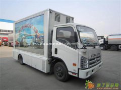 彩屏车租赁 LED广告车出租 宣传车租赁 视频循环播放 巡游