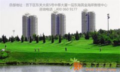 山东烟台东海黄金海岸带你去海边休闲度假