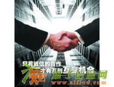 公司现有朝阳海淀一般人直接拿走手续齐全