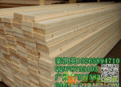 做家具用俄罗斯实木板材700元起