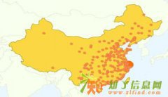 北京公司注册小规模一般人注册变更审批代理记账