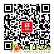 2016年国家公务员考试面试国考面试时间