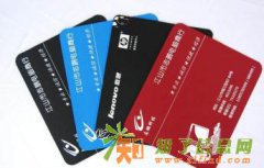 北京生产厂家专业定做广告鼠标垫