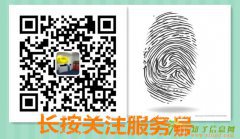 2016孩子寒假怎么过