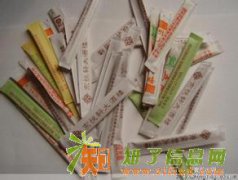 定做酒店牙签套牙签袋纸包牙签