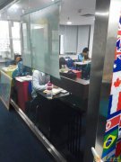 德语初级入门培训课程