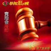 你还在为找不到好项目或者生意不好而发愁吗？