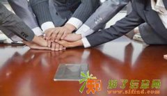 688元起注 加急办照提供地址 专业记账