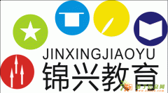 重庆2016哪里有安装实战培训班