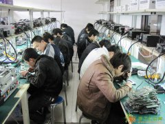 北京中关村维修连锁