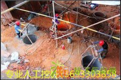 北京昌平区专业打桩公司专业人工挖孔桩