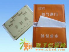 订做广告钱夹纸巾北京厂家