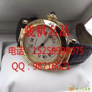 南京什么地方回收二手手表价格高些