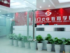 郑州哪所培训学校能学游戏3D场景设计？