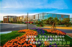 烟台东海黄金海岸海景房可以随时吃上海鲜的地方