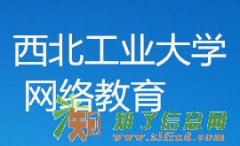 2016名校教育给你不一样的人生