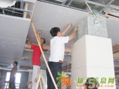 新房装修二手房改造别墅翻新家庭装修全市最低价