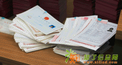 南京快速考取自考专升本自考学历一年毕业包通过