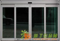宣武区牛街安装玻璃门安装地弹簧