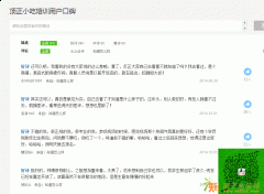 怎么做特色小吃杭州小笼包培训高祖生煎包培训去哪里好