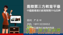 昆山南京财经大学招生211、985工种学校