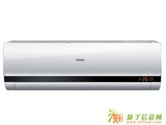 美的空调一台批发1599