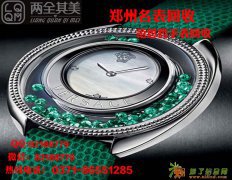 郑州范思哲包包回收范思哲VERSACE二手女包回收