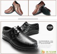 斯帝兰英伦商务系带透气头层牛皮男鞋