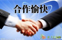 专做增资验资垫资摆账显账代理记账首选百裕财务