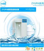 经济实用型超纯水机ZYUPH-I-100L，实验室超纯水机