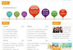 江干最好的寒假中考补习恒高一对一这样奖励孩子更好