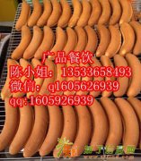 香蕉蛋糕做法配方/香蕉蛋糕培训