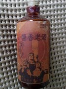 兰山回收酱色茅台酒回收茅台礼盒