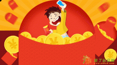 北京小学数学培训奥数训练班，家塾先生免费试听