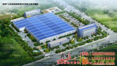 专业厂房平面规划设计，厂区规划设计，厂房外观设计厂区规划效果