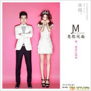 沈阳春季外景婚纱照【忠弥风尚】王子与公主