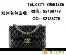 万宝龙签字笔价格怎么样 郑州香奈儿包包回收寄卖地址