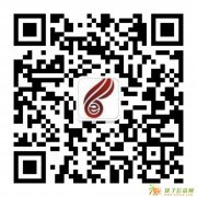 学历——职场成功的动力