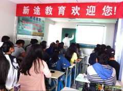 2016年云南二建考试培训