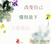 马有才代办北京装饰装饰二级资质您绝佳的选择