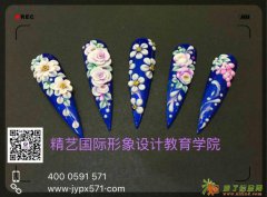 福清学化妆美甲哪里好来精艺职业培训学校