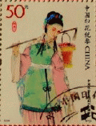 海淀区印花税在哪买优惠13520020072海淀区印花税代售