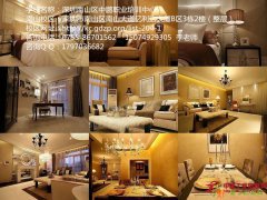 软装的薪资待遇怎么样？后续的上涨空间大吗？